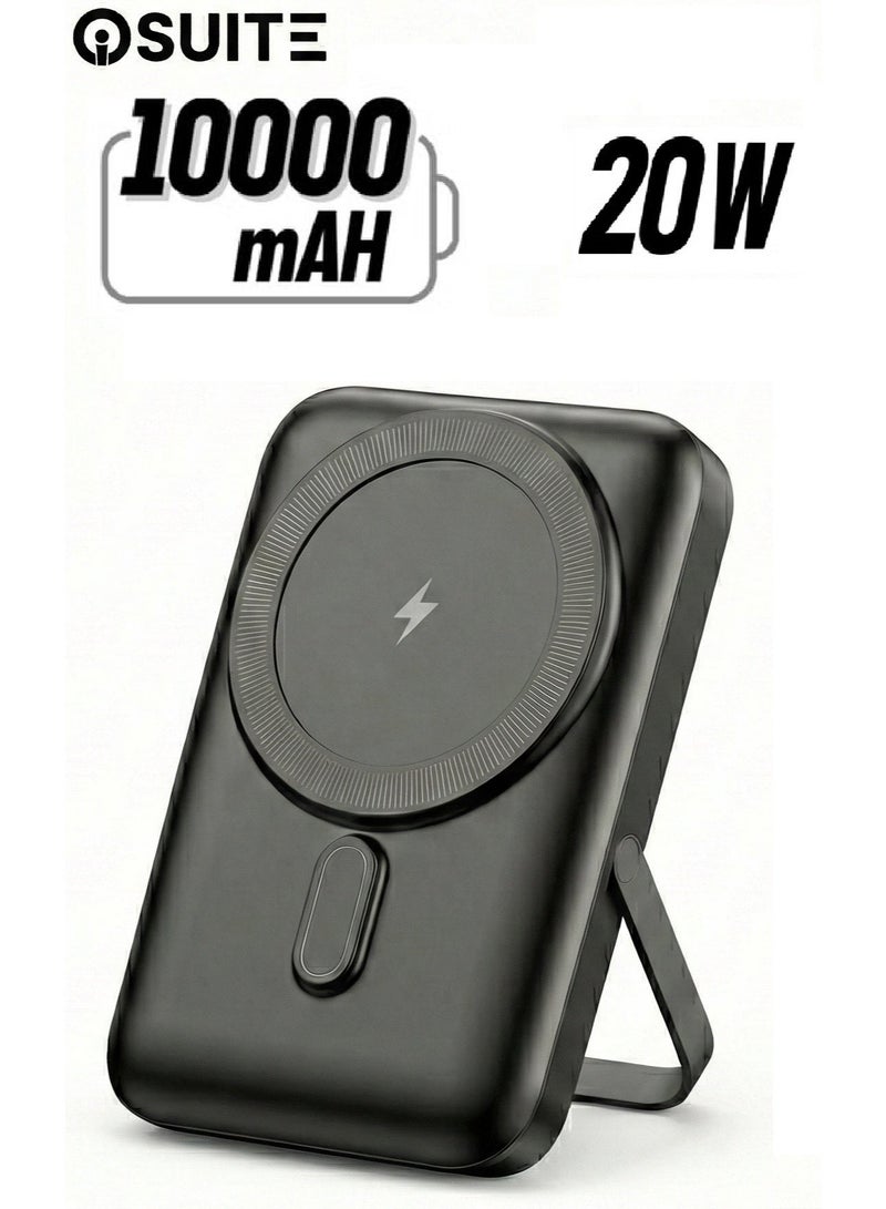 ايوسويت باور بنك iOsuite ماج سيف سعة 10000 مللي أمبير مع حامل، شحن لاسلكي مغناطيسي حتى 15 واط، شحن سريع PD 20 واط عبر تايب سي، تصميم نحيف ومحمول، متوافق مع ايفون 16 و15 و14 – أسود - Image 1